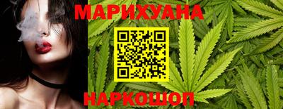 ALPHA PVP Сланцы