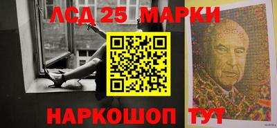 ALPHA PVP Сланцы