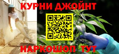 MESCALINE Славянск-на-Кубани
