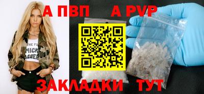 мефедрон VHQ Славгород