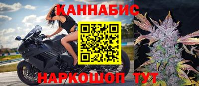 ALPHA PVP Сланцы