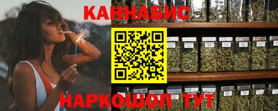 мефедрон VHQ Славгород