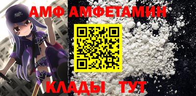 MESCALINE Славянск-на-Кубани