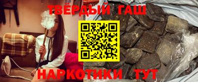 мефедрон VHQ Славгород