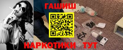 ALPHA PVP Сланцы