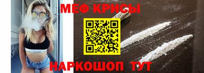 ALPHA PVP Сланцы