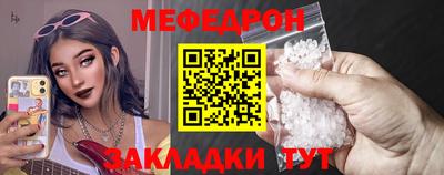 ALPHA PVP Сланцы